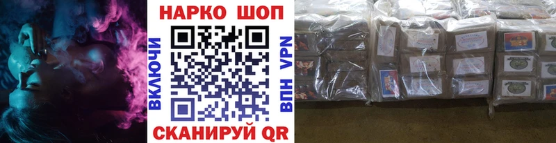 Что такое Тулун МАРИХУАНА  COCAIN  ГАШ  МЕФ 