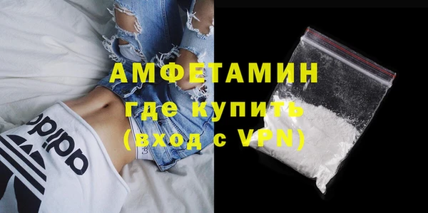 наркотики Няндома