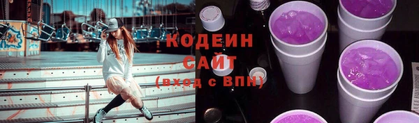 гидропоника Нягань
