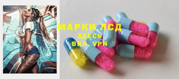 наркотики Няндома