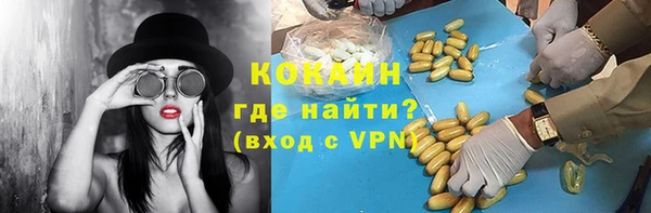 гидропоника Нягань