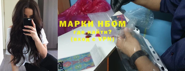 гидропоника Нягань