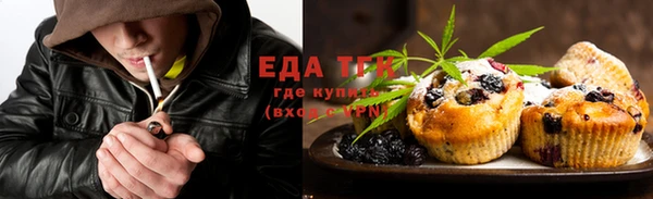 гидропоника Нягань