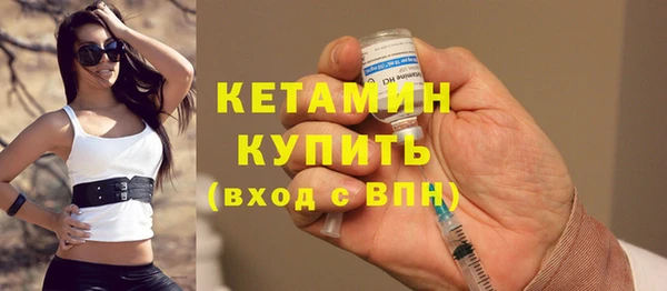наркотики Няндома