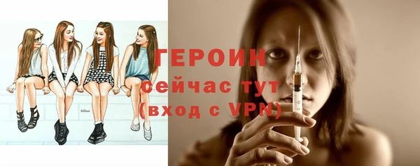 ALPHA-PVP Остров