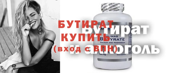 ALPHA-PVP Остров