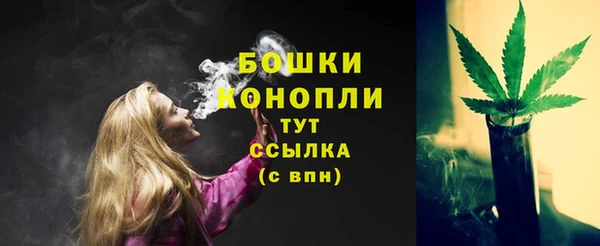 герыч Нязепетровск