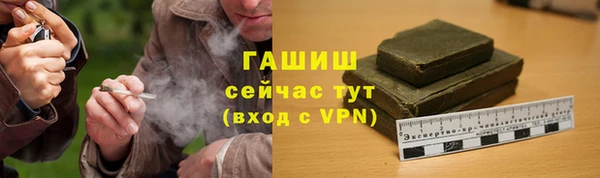 гидропоника Нягань