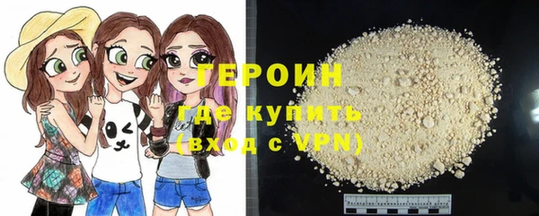 эйфоретик Осинники