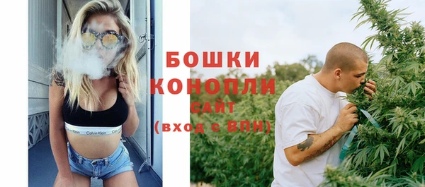наркотики Няндома