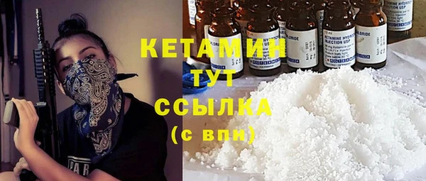 гидропоника Нягань