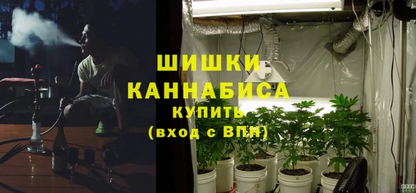 ALPHA-PVP Остров