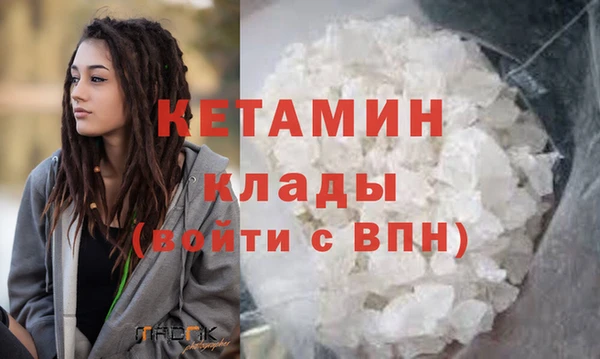 наркотики Няндома