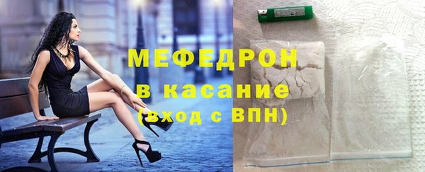 ALPHA-PVP Остров