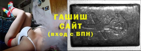 ALPHA-PVP Остров