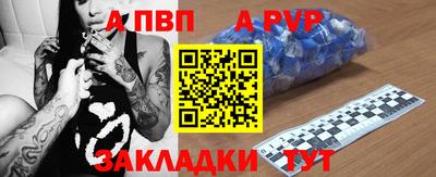 не бодяженный Малгобек