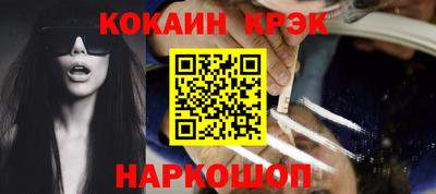 не бодяженный Малгобек