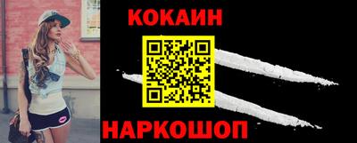 первитин Малоярославец