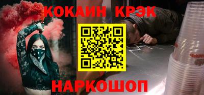 прущие грибы Мариинск