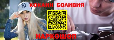 первитин Малоярославец