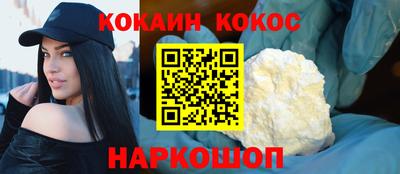 прущие грибы Мариинск