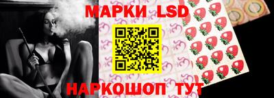 твердый Волжский