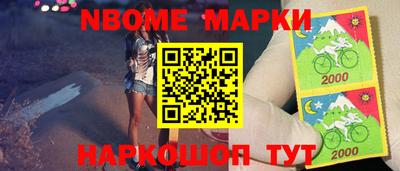 не бодяженный Малгобек