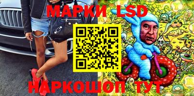 твердый Волжский