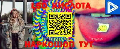 COCAINE Волжск