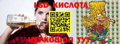 твердый Волжский