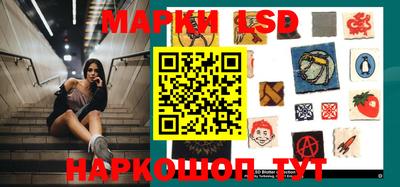 COCAINE Волжск