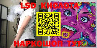 не бодяженный Малгобек