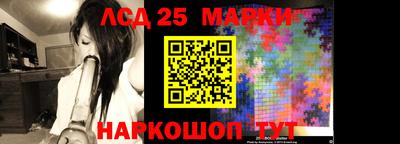 первитин Малоярославец