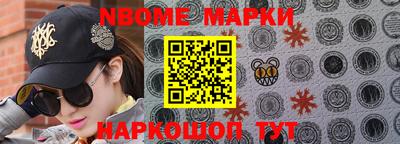 прущие грибы Мариинск