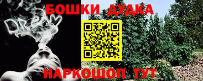 не бодяженный Малгобек
