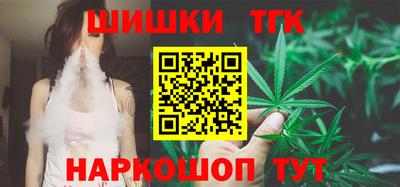 прущие грибы Мариинск