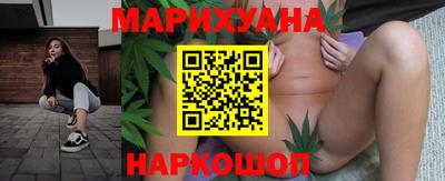 альфа пвп VHQ Волгодонск