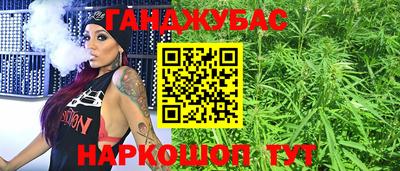 не бодяженный Малгобек