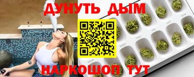 прущие грибы Мариинск