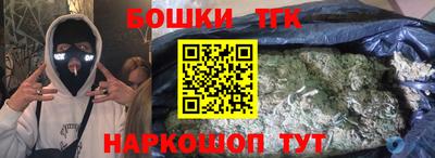 прущие грибы Мариинск
