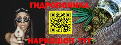 не бодяженный Малгобек