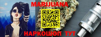 первитин Малоярославец