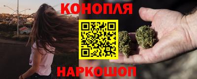 не бодяженный Малгобек