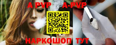 прущие грибы Мариинск