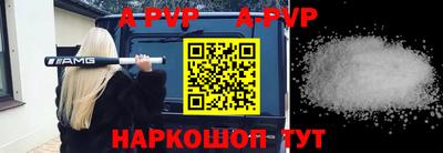 первитин Малоярославец