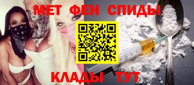 COCAINE Волжск