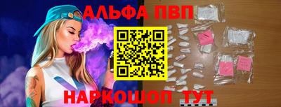 не бодяженный Малгобек
