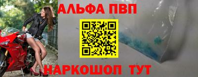 не бодяженный Малгобек