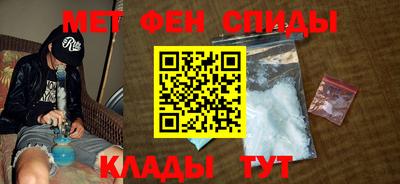 твердый Волжский