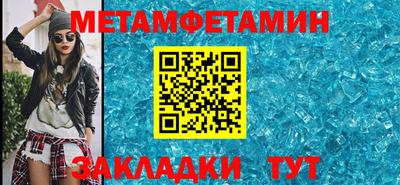 твердый Волжский